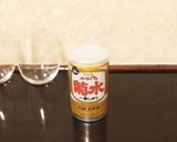 備長炭燗酒作り方1写真