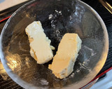 木綿豆腐で作る　豆腐の味噌漬け作り方9写真