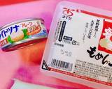 糖質制限！高蛋白！ツナ入り豆腐チャーハン作り方1写真