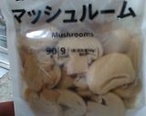櫻井翔さんの「ナポリタン」本当に激うま！作り方1写真