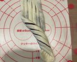 紫芋のねじりパン作り方11写真