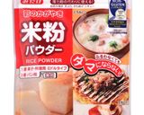 炊飯器で簡単♪米粉のマーラーカオ風作り方7写真