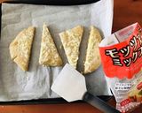 バナナスコーン(糖質オフ、脂質オフ)作り方5写真