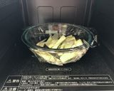 簡単ナスのマリネ作り方2写真
