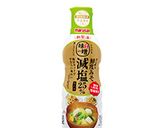 みそペペロン作り方1写真
