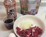 オートミール牛とじ丼（他人丼）ダイエット作り方1写真