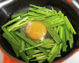 巣ごもりニラたま作り方1写真