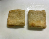 ザーサイと魚肉ソーセージの巾着作り方4写真