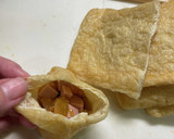 ザーサイと魚肉ソーセージの巾着作り方7写真