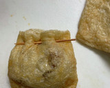 ザーサイと魚肉ソーセージの巾着作り方8写真