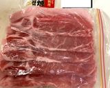 豚肉ロースのソテー　アラビアータ風で！作り方1写真