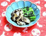かぶの胡麻よごし作り方31写真