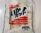 はんぺんとイカのお好み焼き擬き？作り方2写真