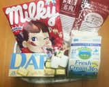 ダレない!コク甘ミルキーホイップ作り方1写真