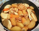 根菜が美味しい大ぶり具材がごろごろ筑前煮作り方10写真