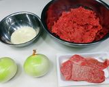 氷を入れて焼き上げるハンバーグ作り方1写真