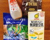 超濃厚♡チョコベリースムージー作り方1写真