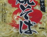 香り枝豆ごはん作り方4写真