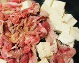変わり種●柚子豆腐のゴーヤーチャンプルー作り方1写真