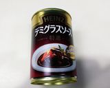 氷を入れて焼き上げるハンバーグ作り方32写真