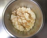 だし香る！みんな大好き焼きおにぎり作り方1写真