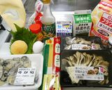 牡蠣と舞茸のクリームパスタ作り方1写真