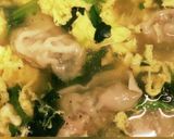 冷凍ストックでパパっと♪餃子スープ作り方8写真