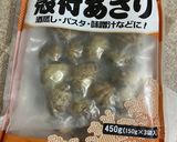 レンジで簡単♪アサリと豆苗の酒蒸し作り方4写真