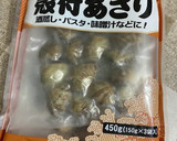 レンジで簡単♪アサリと豆苗の酒蒸し作り方4写真