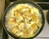 超簡単☆激うま！かき玉揚げ出し豆腐♪♪♪作り方7写真