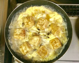 超簡単☆激うま！かき玉揚げ出し豆腐♪♪♪作り方7写真