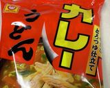 マルちゃんカレーうどんでチーズリゾット?作り方1写真