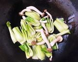 たっぷり青梗菜と海老の帆立貝柱あんかけ作り方2写真