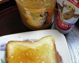 柚子茶と練乳のトースト作り方1写真
