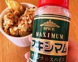 フライドポテトの納豆オニオンソース作り方9写真