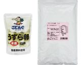 うずら卵とチキンの塩ヨーグルトサンド作り方1写真