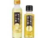 レンジで超簡単！鮭と豆腐のレンジちり蒸し作り方1写真