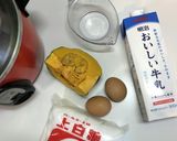 ◤電鍋レシピ◢　濃厚かぼちゃプリン作り方1写真