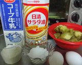 しっとり?ほくほく!さつまいもケーキ作り方1写真