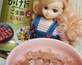 リカちゃん♡生ハムユッケ作り方7写真