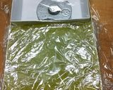 芋きんつば(今が旬です)作り方12写真