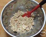 簡単ヘルシー♪基本の白和え作り方4写真