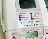 HBとあこ天然酵母で作るベーコンエピ作り方2写真