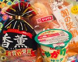 ハロウィン簡単●じゃがりこ指ホットドッグ作り方1写真