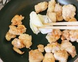 ヤンニョムチキン丼作り方5写真