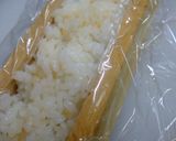 鶏と柚子胡椒の押鮨作り方11写真