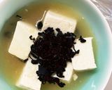 全てレンジ鶏ガラで塩にんにく湯豆腐作り方6写真