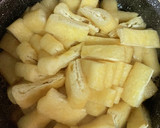 厚揚げと油揚げと小松菜の煮物作り方3写真