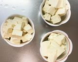 豚こま簡単油淋鶏風味麻婆豆腐茄子作り方2写真