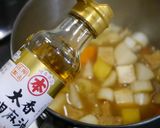 簡単！里芋と薩摩芋のけんちん汁作り方4写真